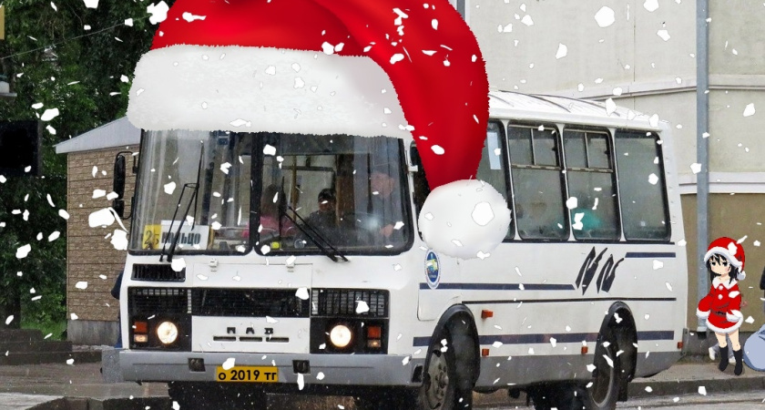 В новогодние праздники общественный транспорт в Глазове будет работать по графику воскресенья