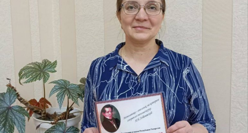 Педагог из Удмуртии отличилась на конкурсе преподавателей математики