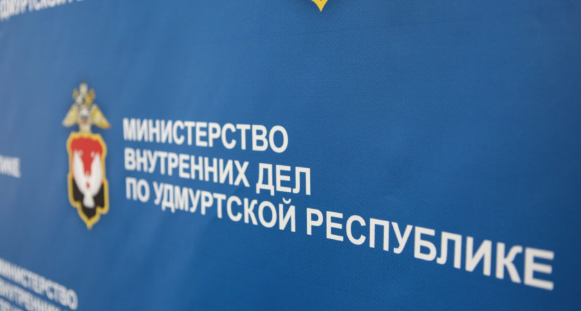 В Удмуртии выявлено четыре факта фиктивной постановки на учет иностранных граждан