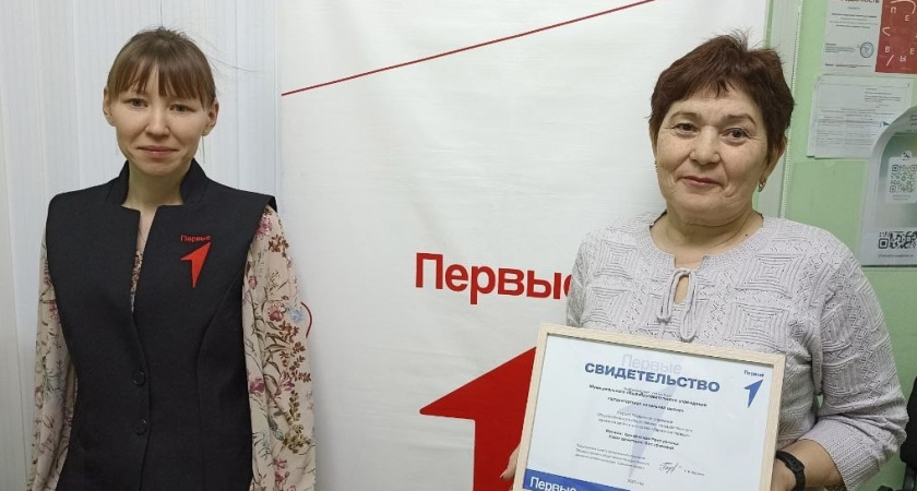 В Глазовском районе открылось новое первичное отделение Движения Первых