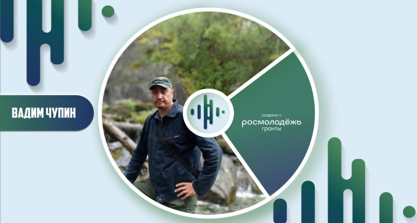 ГИПУ приглашает на встречу с защитником Отечества