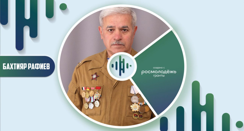 В ГИПУ пройдет встреча с Бахтияром Рафиевым