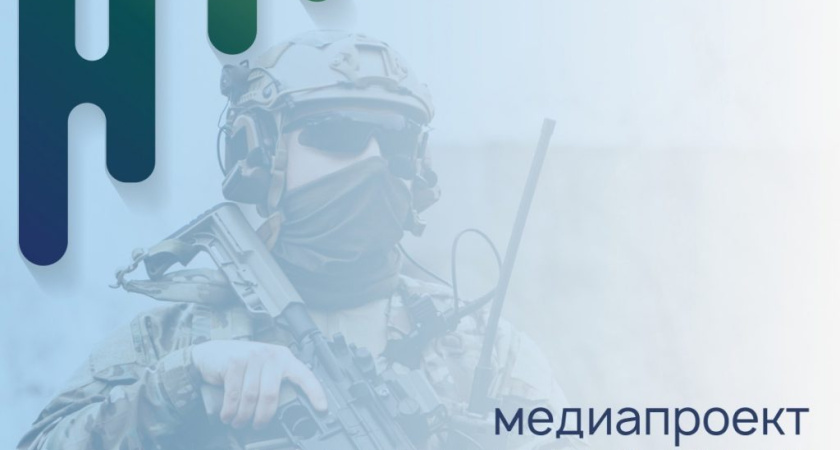 В ГИПУ стартует медиапроект «Голос с фронта»