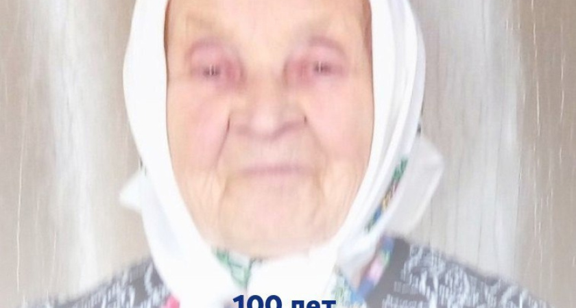Жительница Удмуртии отметила свой сотый День рождений