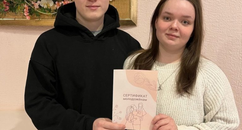 Глазовским молодоженам начали выдавать сертификаты на проверку здоровья