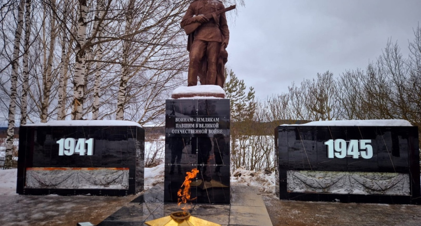 На одном из мемориалов в Глазовском районе зажгли Вечный огонь