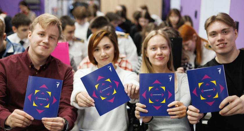 Восемь проектов глазовской молодежи получат финансовую поддержку