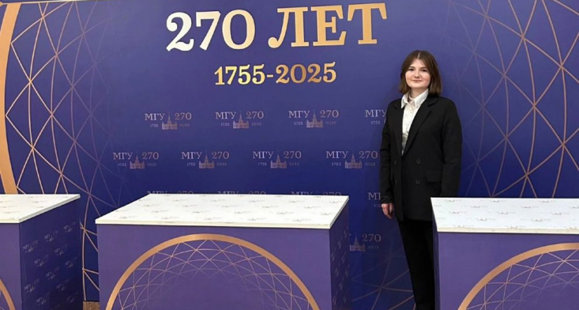 Студентка ГИПУ представила Удмуртию на Международном форуме лидеров