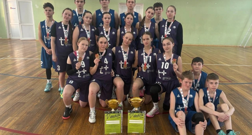 Завершился региональный этап школьной баскетбольной лиги "КЭС-БАСКЕТ"