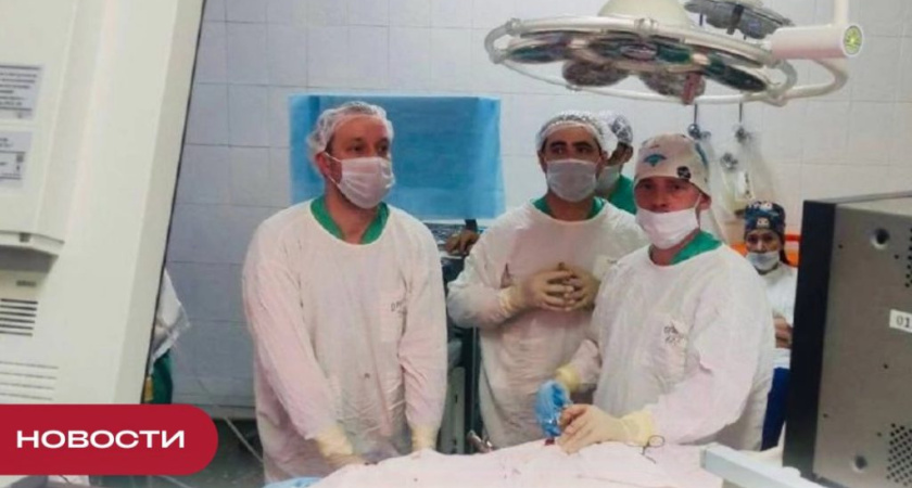 Урологи из Удмуртии удалили пациенту камни из мочеточника на новом оборудовании с применением инновационного для себя метода лапароскопической уретеролитотомии