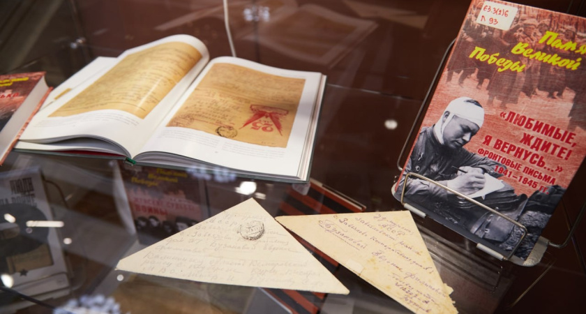 В Национальной библиотеке Удмуртской Республики состоится торжественное открытие Года 80-летия Великой Победы (0+)