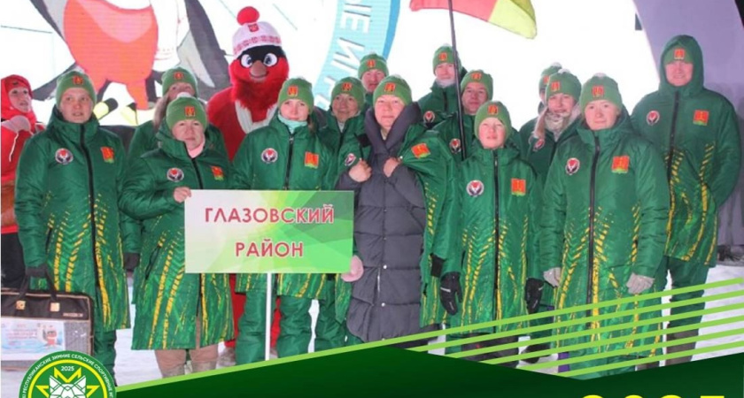Сборная Глазовского района готовится принять участие в Республиканских зимних сельских спортивных играх (0+)