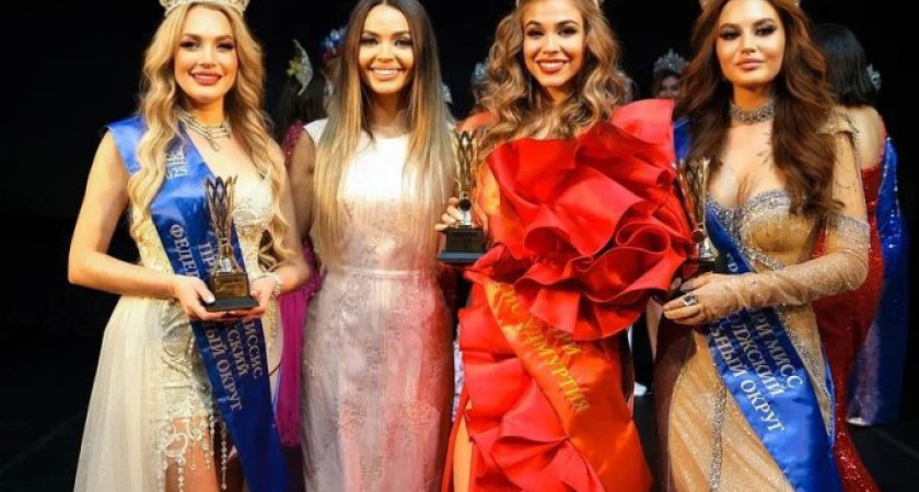 Глазовчанки выиграли короны на конкурсе красоты