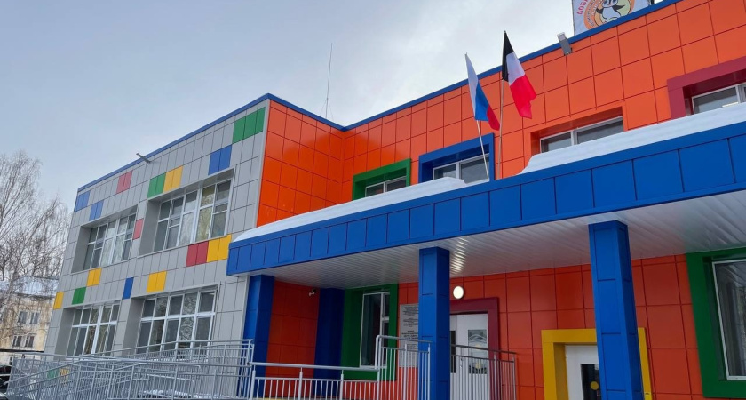 Сегодня в Глазове начинает работу Реабилитационный центр «Адели»