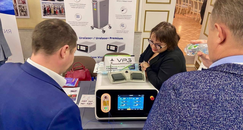 В Ижевске собрались врачи-урологи со всей страны