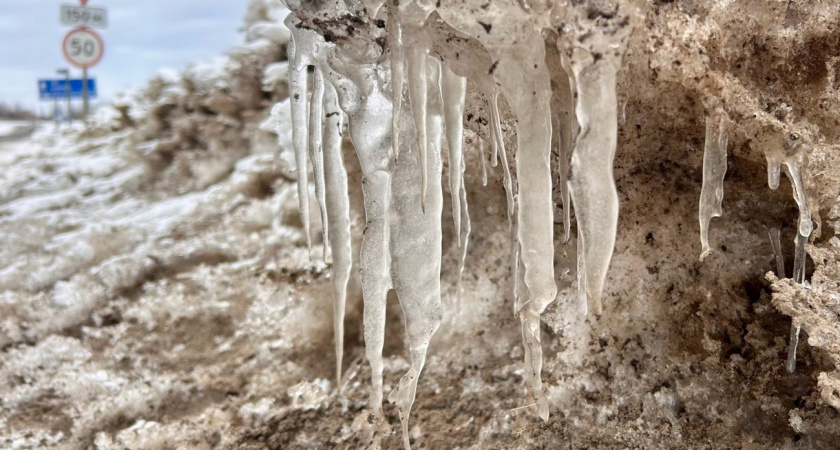 Температурный рекорд был побит в выходные в Удмуртии
