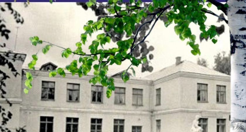 Вечер отдыха односельчан поселка Сыга (0+) пройдет сегодня в КСЦ "Победа"