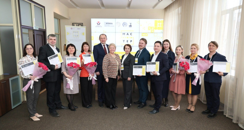 Глазовчане могут представить Удмуртию в финале Всероссийского конкурса «Мастер года – 2025»