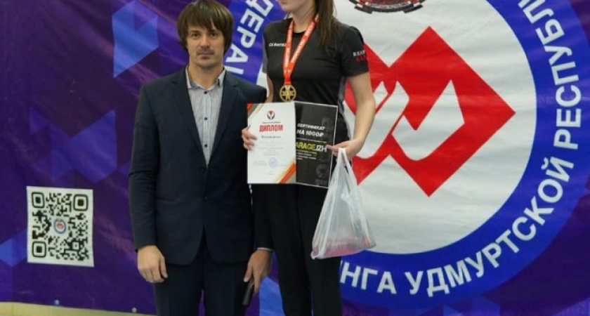 Студентка ГИПУ отличилась на Кубке Удмуртии по армреслингу