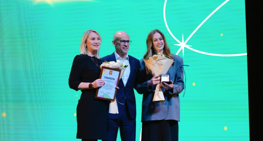 Глазовский университет получил Президентскую награду