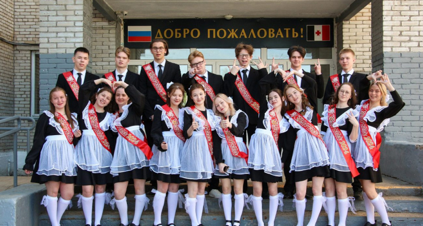 Последние звонки прозвучат для выпускников глазовских школ 24 мая