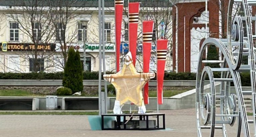 Глазов начали украшать ко Дню Победы 