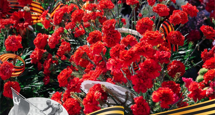 Большая праздничная программа (6+), (12+) ждет глазовчан сегодня