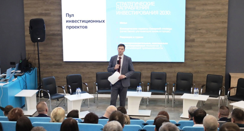 Предприниматели Глазова обсудят с Главой города инвестиционные возможности для малого бизнеса