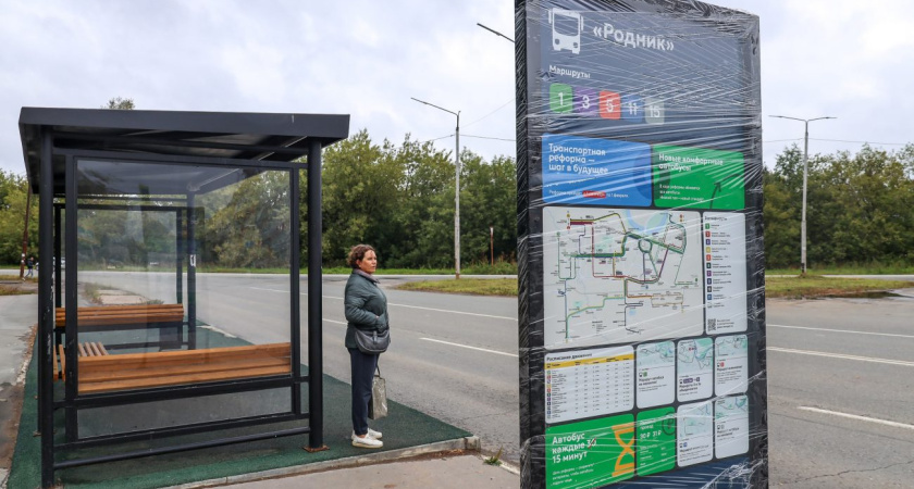 Несколько новых остановок в Глазове отремонтируют этим летом