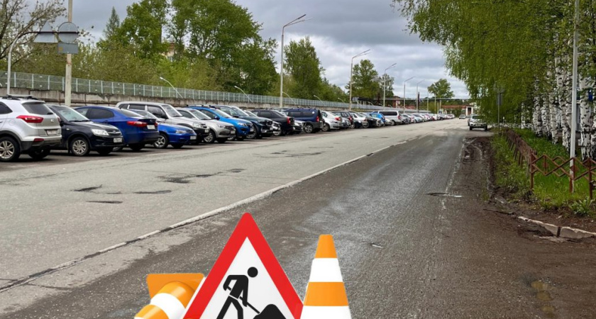 22 мая начнутся ремонтные работы на ул. Белова