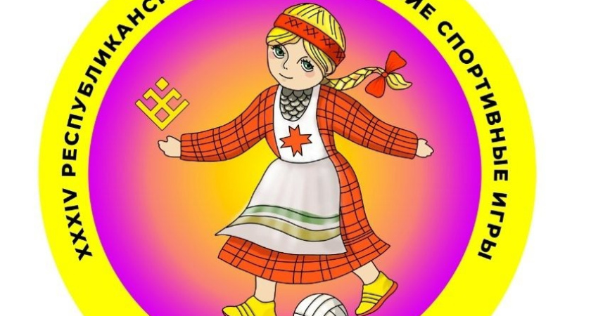 Пургиночка - официальный талисман 34-х Республиканских летних сельских спортивных игр в Удмуртии (0+)