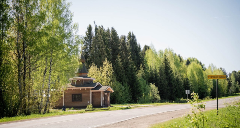 Для глазовчан обновлены регламенты по муниципальным услугам по захоронению