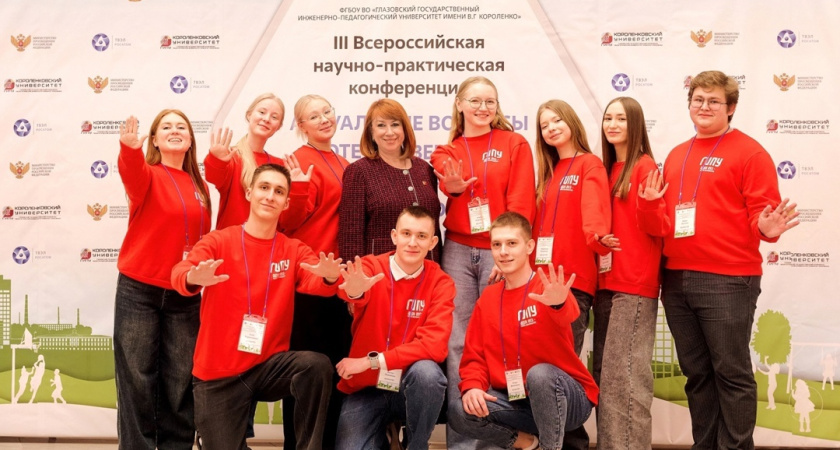 2 июня в ГИПУ состоится большая ярмарка вакансий для студентов (18+)