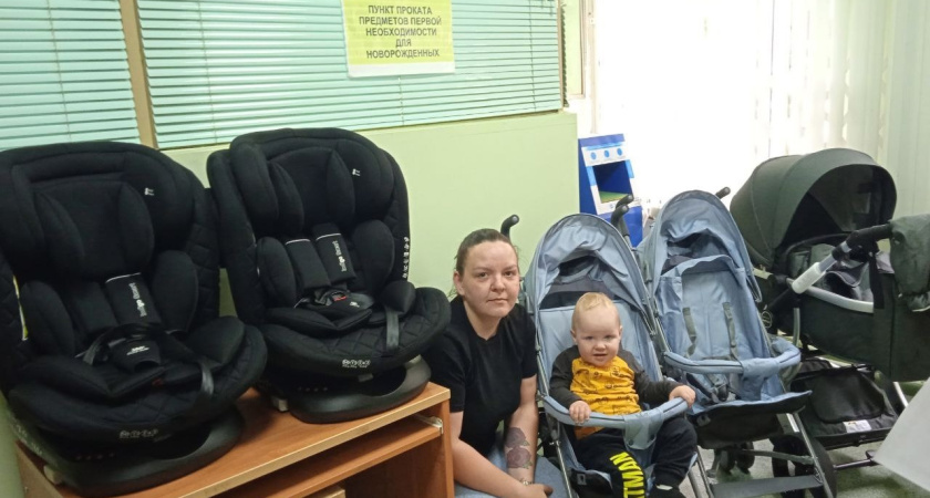В Глазове открылись пункты бесплатного проката вещей для новорожденных