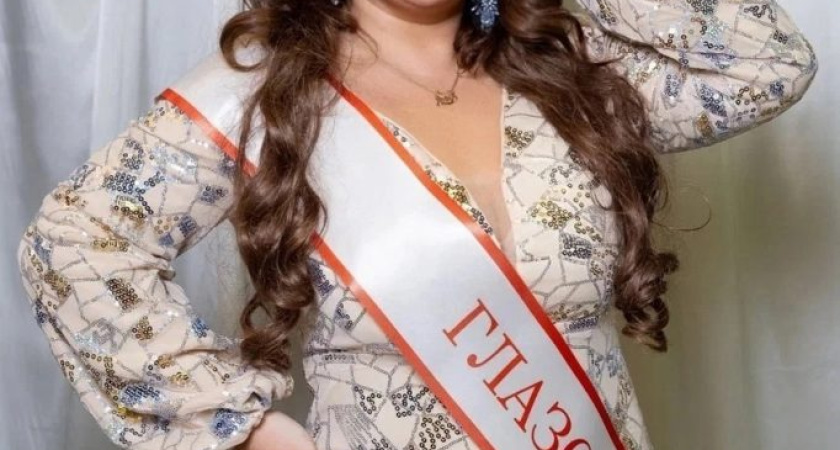 Жительница Глазова участвует в конкурсе «Миссис Россия Мира-2025»