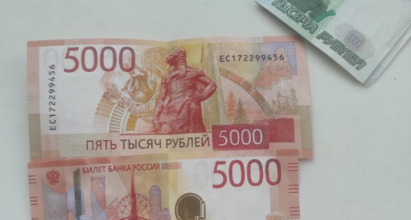 Полмиллиона рублей пытались похитить мошенники у жителя Удмуртии