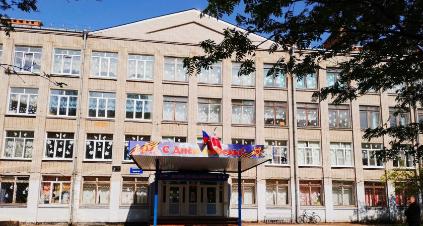 В глазовской школе №1 появится специальный класс для девочек