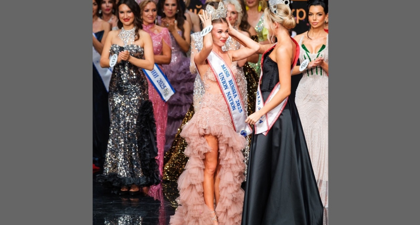 Четверых жительниц Удмуртии отметили на конкурсе красоты «Миссис Россия Мира 2025» (18+)