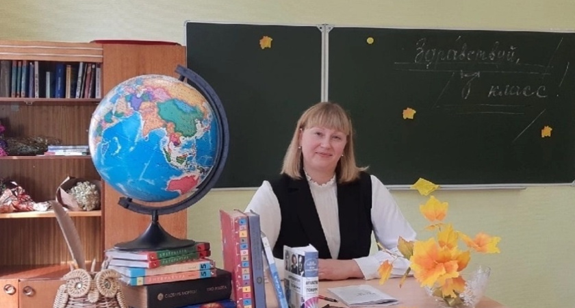 Учитель из Глазовского района попала в список лучших педагогов Удмуртии