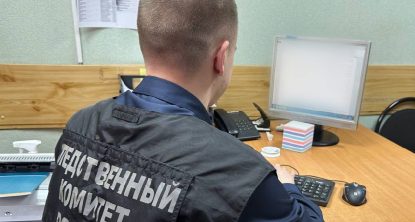 Житель Удмуртии заплатит штраф за то, что выложил в сеть интимные фотографии жены