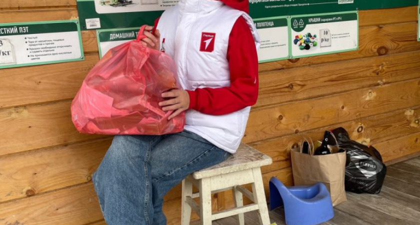 Удмуртия в лидерах рейтинга Всероссийской акции по сбору макулатуры «БумБатл» (0+)