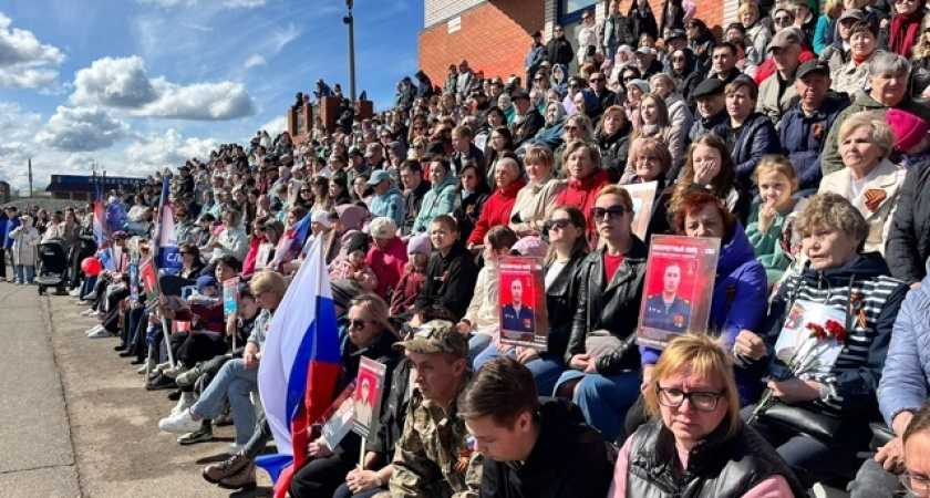 Шествие в память о погибших участниках военных конфликтов "Небесная рать" пройдет в Балезино (0+)