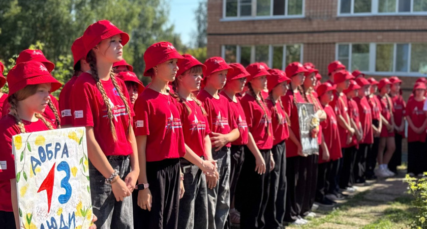 В Удмуртии проходит смена историко-культурного лагеря «Герои Первых»