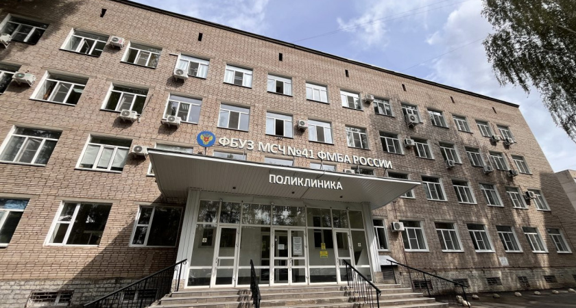 В Глазове на базе МСЧ №41 откроют Центр промышленной медицины