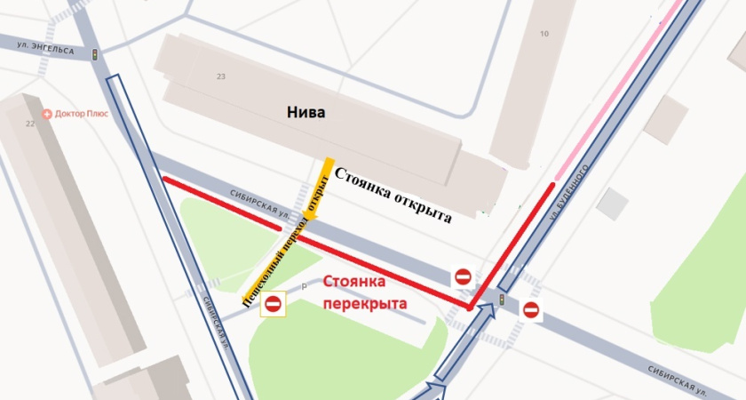 В Глазове закрыт проезд от «Нивы» к перекрестку Буденного-Сибирская