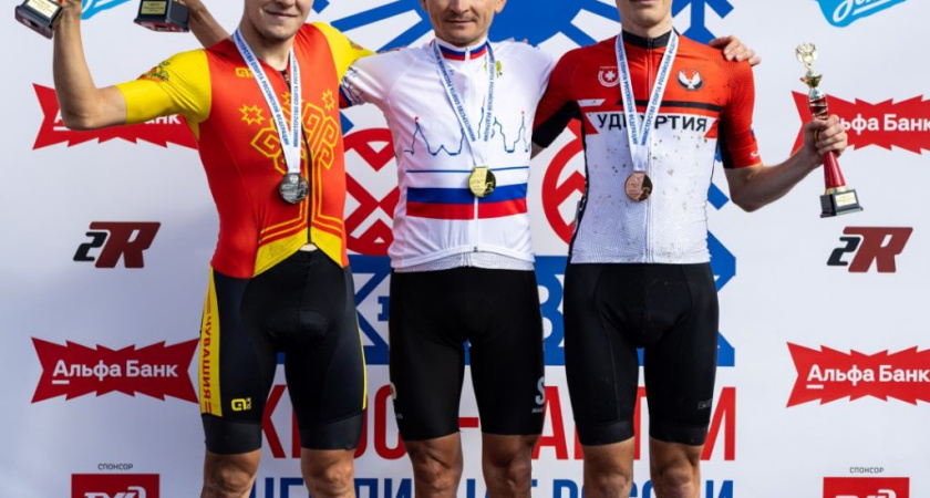 Два велосипедиста из Удмуртии завоевали медали чемпионата России
