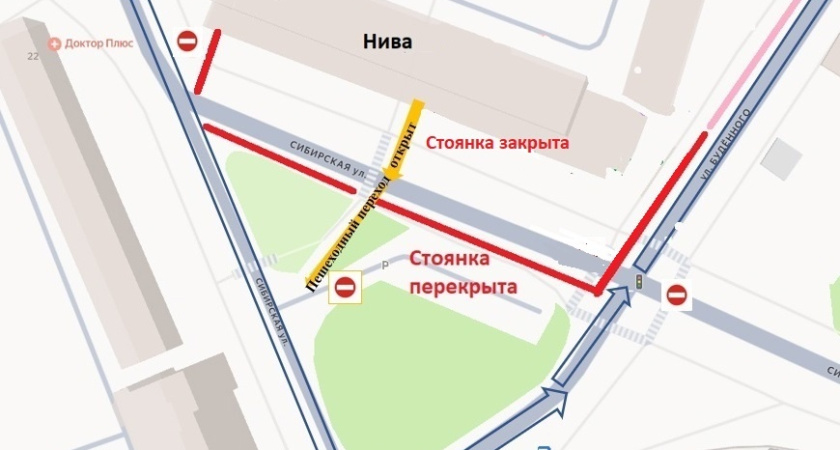 В Глазове изменен порядок проезда около «Нивы»