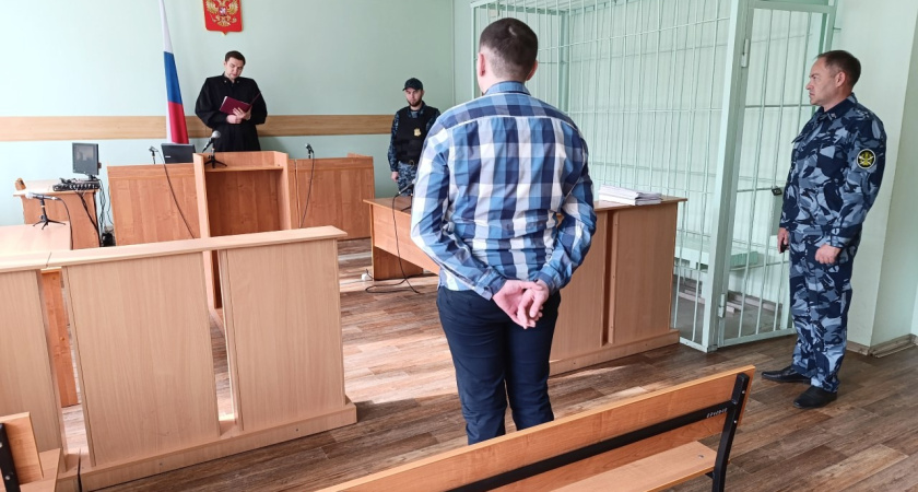 Житель Глазова признан виновным в незаконном приобретении и хранении наркотиков