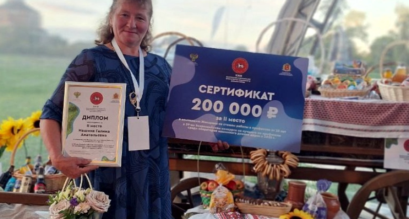 Животновод из Юкаменского района отличилась на Всероссийском конкурсе операторов машинного доения коров