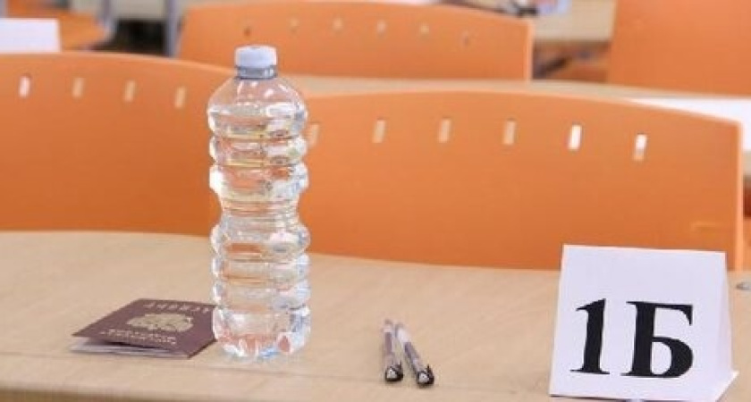 Дополнительный период ОГЭ 2025 года стартовал 2 сентября